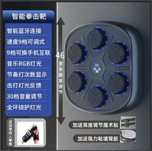 เครื่องกันกระแทก หนาขึ้นและทนต่อการตี แฟชั่น เครื่องดนตรีอัจฉริยะ มัลติฟังก์ชั่น ทนทาน สุดยอด