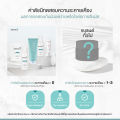 Derma J Sun Cream+ UV Protection SPF50+ PA++++  ครีมกันแดดเนื้อสัมผัสบางเบา สูตรกันเหงื่อไม่ทิ้งคราบขาว 50 มล.. 