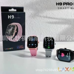 Smart Watch H9 Pro Max New Model Blood Oxygen Sleep Monitoring Bluetooth Call Multifunctional