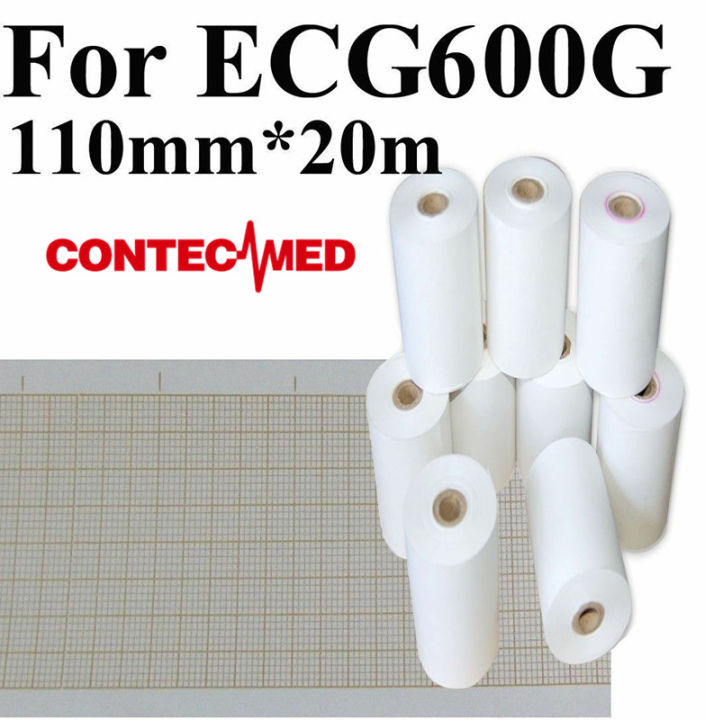 CONTECMED 10 Rolls 110MM*20M Thermal Printer paper for ECG EKG monitor ...