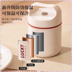 Insulated Lunch Box Corrosion-resistant Insulated Tableware High Temperature Resistance Easy to Clean