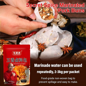 【Whole House Aroma】Secret Spice Marinated Pork Buns Anise Cinnamon Spice Leaf Packet Five Spice Stew Essential Spices