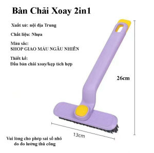 Bàn Chải Vệ Sinh Chà Sàn Nhà Tắm Tích Hợp Kẹp Gắp Rác 2in1 Chổi Cọ Sàn Đa Năng Xoay 360 Độ Làm Sạch Khe Hẹp Góc Tường