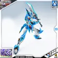 ⭐️ MOTOR NUCLEAR  摩动核 LEGEND OF STAR GENERAL 星甲魂将传 MNP-XH03 AO BING AOBING 敖丙 PLASTIC MODEL TOY VCA SINGAPORE. 