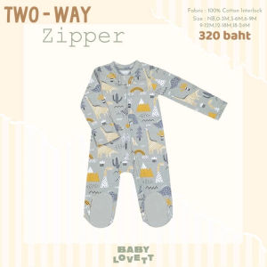 BabyLovett ชุดนอนเด็ก บอดี้สูท รุ่น คลุมเท้า