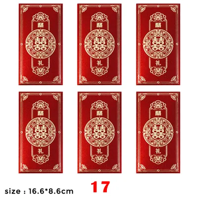 Wedding Red Packet Angpao Angbao Ang bao Pow Angpow Hong bao (Pack of 6)