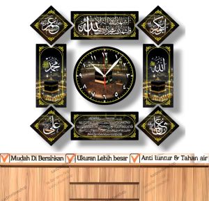 jam kaligrafi / jam dinding set kaligrafi 5in1