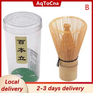 [COD] AqToCna Ship within 24 hours Japanese Ceremony Bamboo Matcha Practical Whisk Coffee Green Tea Brush