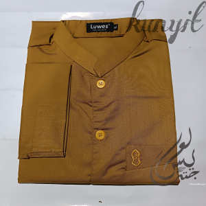 Baju Koko Pria Dewasa Lengan Panjang Terbaru Baju koko Semi Jas Terompah Luwes