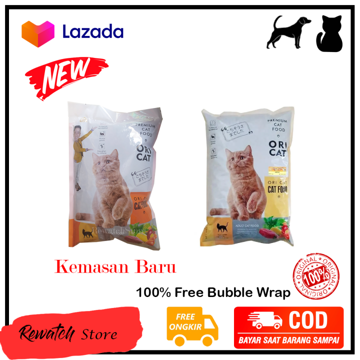 [ ORI CAT ] ORICAT Makanan Kucing ADULT PREMIUM FRESHPACK RewatchStore