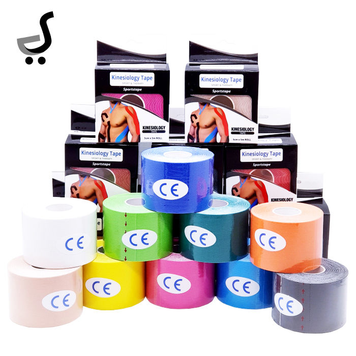 KINESIOLOGY TAPE 5CM X 5M KINESIO TAPE PLASTER MUSCLE PAIN RELIEF KT-5