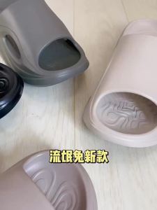 G7 Rascal Slippers for Men Summer Home Bath Non-Slip Thick Sole eva Durable Mens Sports Outdoor Sandals 7/7