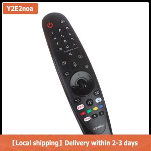 【Local shipping】 Akb75855501 điều khiển từ xa thay thế hồng ngoại mr20ga phù hợp với TV thông minh LG