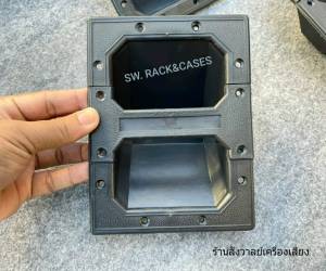 มือจับตู้ลำโพงพลาสติก (ราคาต่อแพ็คจำนวน 4 ตัว) มือจับตู้ลำโพง #W1 ขนาด13x17x5cm วัสดุพลาสติกเกรดดี แข็งแรงได้มาตรฐาน