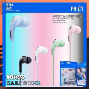 NEW HANDSET PH-01 + MIC Telepon / HANDSET/HANDSFREE/EARPHONE/HF PH01 UTY88