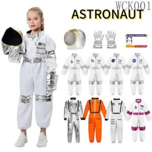Boys Space Suits Astronaut Costume for Kids Cosplay Girl Space Performance Astronaut Spaceman Party Dress Up Hooded Gloves Suit2026