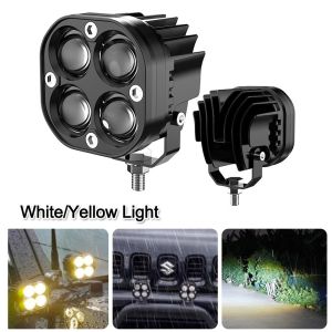 BESTOUR White/Yellow Light Motorbike Spotlight Waterproof Aluminum Alloy Fog Light  Car Lighting Motorcycle Accessories