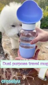 Travel-Friendly Dog Water Bottle With Bowl – Ideal For Hiking And Walking