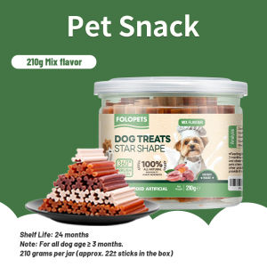 ขนมขัดฟันสัตว์เลี้ยง รูปทรงดาว ลดกลิ่นปาก ขจัดครบหินปูน ฆ่าเชื้อเเบคทีเรีย กระปุก 265กรัม/210กรัม