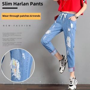 Womens Jeans Blue Highwaist Pants Women Pantalong Pang Babae Denim Pants/Maong pants for women Pantalon Ripped Denim