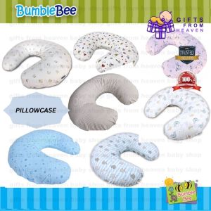 BUMBLE BEE NURSING PILLOWCASE (KNIT FABRIC)