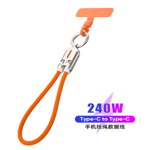 240W Fast-charging phone lanyard data cable Type-C Braiding thread 48V5A Laptop Fast Charging Data Cable