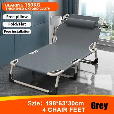 NAIJIA Kerusi Malas Premium Home Office Foldable Lazy Chair Katil Sleeping Lounge Chair Reclining Chair Outdoor Lounge Chair折叠床