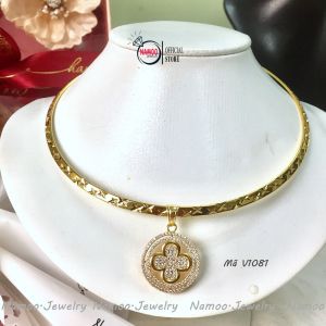 Kiềng Cổ V1081Có Hoa Đính Đá Tinh Xảo Cho Nữ Namoo Jerwelry