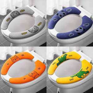 Toilet Sticker With Cartoon Print For Home Washable Toilet Mat Universal Toilet Seat Cover 4 Sets Four Seasons