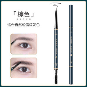 [Ready Stock+COD] Chinese Style Double-headed Eyebrow Pencil Small Triangle Rotating Eyebrow Pencil One Stroke Fixed Makeup Slim and Smooth New Student