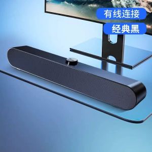 2025 ลำโพงคอมพิวเตอร์ ลำโพงขนาดเล็กสำหรับใช้ในบ้าน แล็ปท็อป ภายนอก แบบมีสาย บลูทูธ พร้อมไมโครโฟน