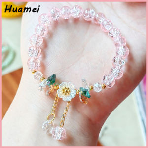 Sweet Bell Orchid Bracelet with Explosive Beads Ice Cracked Daisy Flowers Student Friend Bracelet