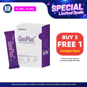 [Alpro Pharmacy] AcePlus GenPlus Brain Care Essence 20s | Botanical Beverage Mix Berry with Grape | Kids Student Memory & Focus Booster with Neumentix & BacoMind | Eye Vision Lung & Immune Support | Halal Sugar-Free