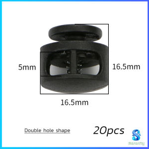 สต๊อปเปอร์ ตัวล๊อคเชือก ตัวล็อคสาย อุปกรณ์เสื้อผ้า วัสดุพลาสติก สีดำ rope stopper