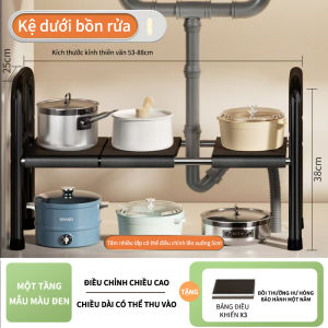 Giá để nồi chảo có thể thu gọn dưới tủ bếp giá để đồ phòng tắm bằng thép carbon chống gỉ