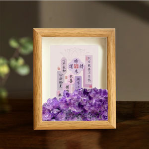 已开光 风水招财紫水晶 乔迁摆台框紫气东来水晶原石标本摆件亚克力相框玄关桌面普陀山开光 Housewarming Table Frame Purple Qi Coming From The East Crystal Raw Stone Specimen Acrylic Photo Frame Entrance Hall Table Decoration Hanging Painting Gift