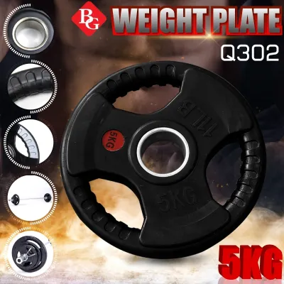 BG SPORT Rubberized Weight Plate Barbell Alat Olahraga Angkat Besi 5Kg Q302