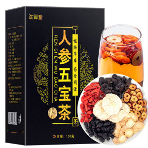 Ginseng Five Treasure Herbal Tea Bags 150g | Kidney Support Formula for Men & Women