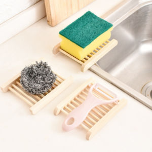 5PCS Wooden Soap Rack Natural and Minimalist Soap Drying Rack Eco-friendly Wooden Soap Dish Biodegradable Compostable Sustainable Natural Plant-based ECOFRIENDLY