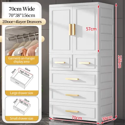 Jbos 70cm Durabox Cabinet Wardrobe for Clothes Storage Thicken plastic Multi-Functional Upgrade 3Doors Hanging Organizer