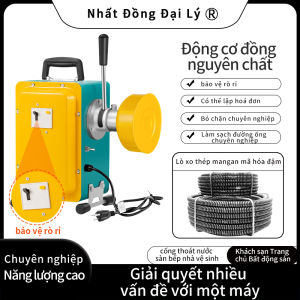GQ-180 Máy thông tắc cống tặng kèm  cuộn dây lò xo phi   dài 27.5m  Máy thông cống  chuyên sử dụng cho gia đình Với bảo vệ rò rỉ điện