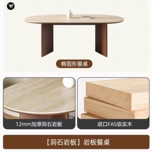 Sintered Stone Dining Table Dining Table Set Solid Wood Vintage Dining Table With Chairs Travertine Stone Slab Hdb Dining Table Heat Resistant Dining Table