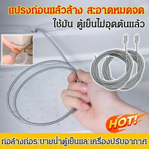 ตัวปลดท่อ ท่อระบายน้ำ ท่อระบายน้ำ น้ำรั่ว ขุด ของ เครื่องขุ