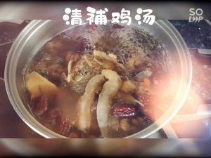 清補鸡汤 | Qing Bu Chicken Herbal Soup 120g+/-
