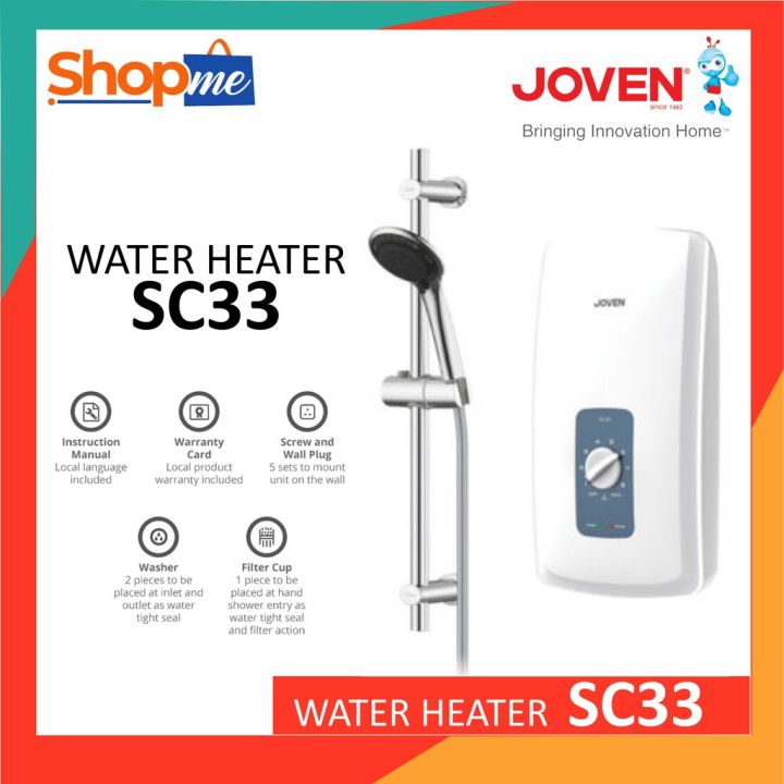 Booster Pump Joven Water Heater Sc33p Heat Pump Joven Water Heater