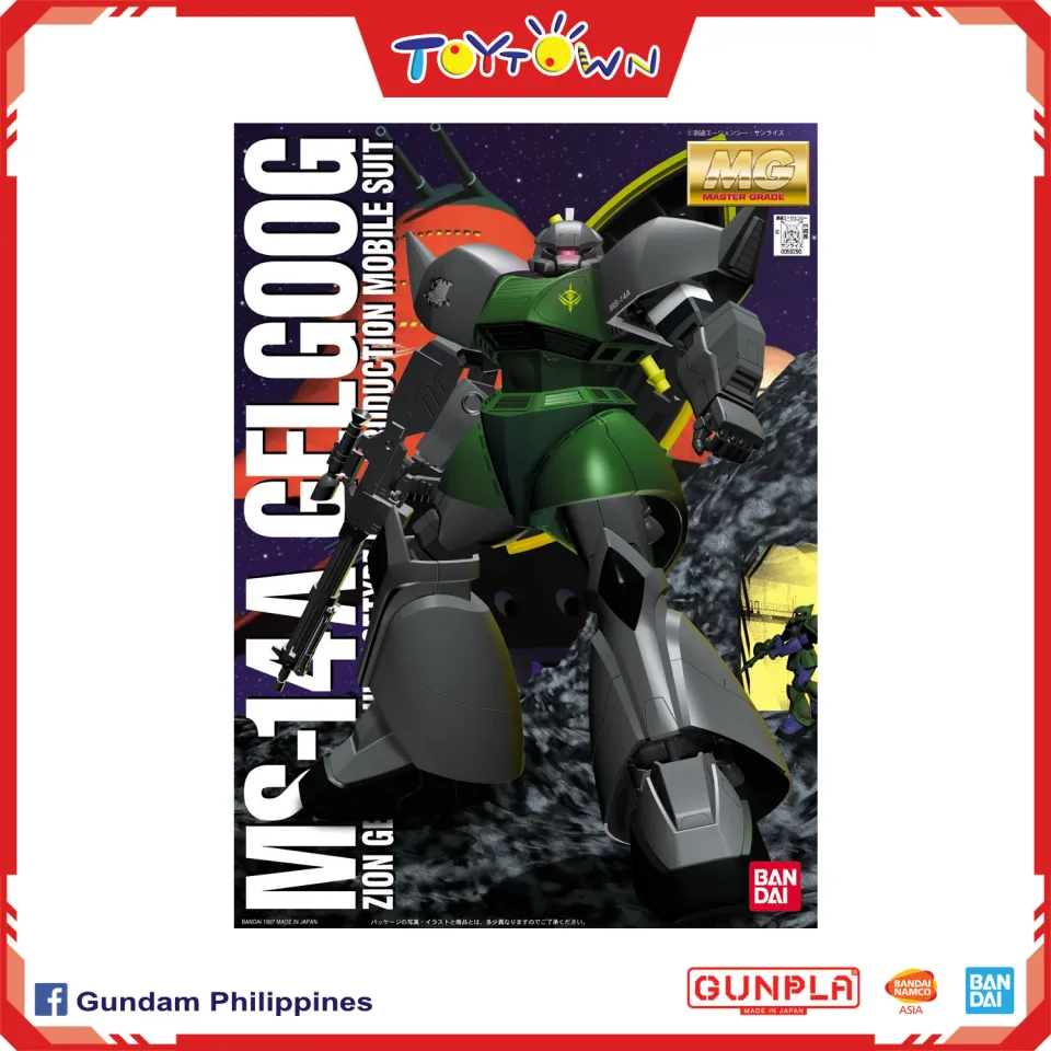 Gundam MG 1/100 MS-14A Gelgoog | Lazada Philippines