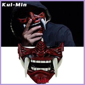 Kui-Min Hot Nhật Bản Samurai Oni Mặt nạ Quỷ Halloween Quỷ Samurai cosplay kinh dị prajna Killer mặt nạ bên trang phục đạo cụ