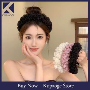 [Kupaoge] ที่คาดผมผ้าโปร่งจับจีบเส้นด้ายตาข่ายผ้าโปร่งสำหรับผู้หญิงหมวกสำหรับล้างหน้ามีจีบสีล้วนอุปกรณ์เสริมผมอเนกประสงค์