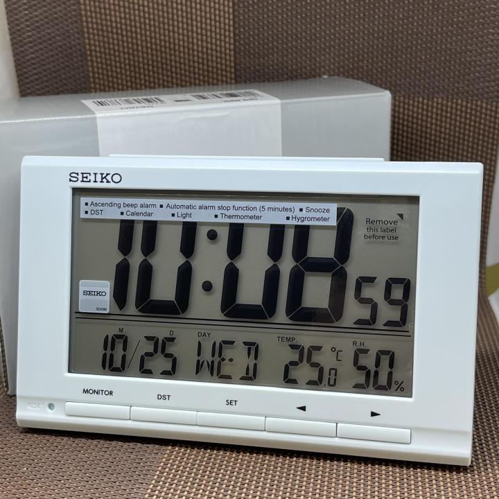 seiko lcd alarm clock