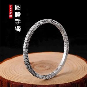 Bohemian Retro Totem Bracelet Silver Plated Solid Open Bangle Niche Design Ethnic Style Bracelet